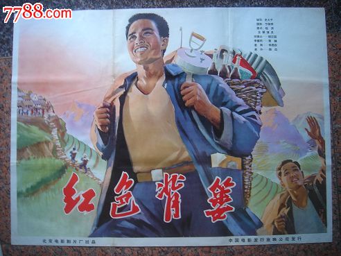 达拉斯分校 Media diploma